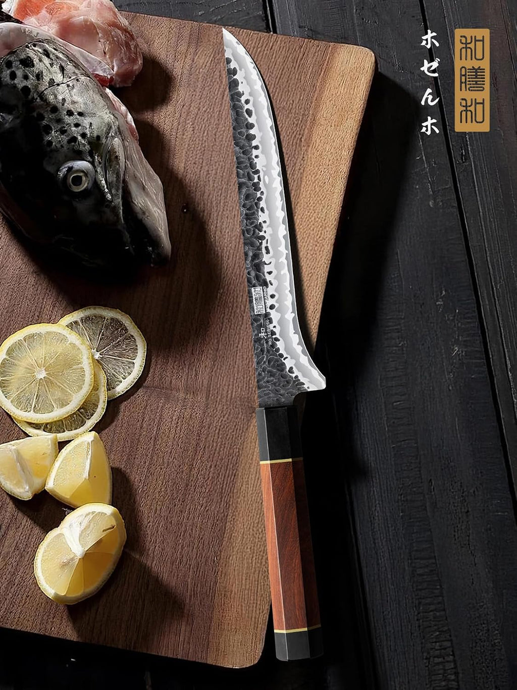 7 Inch Fillet Knife, Razor Sharp Hand Forged Boning Knife