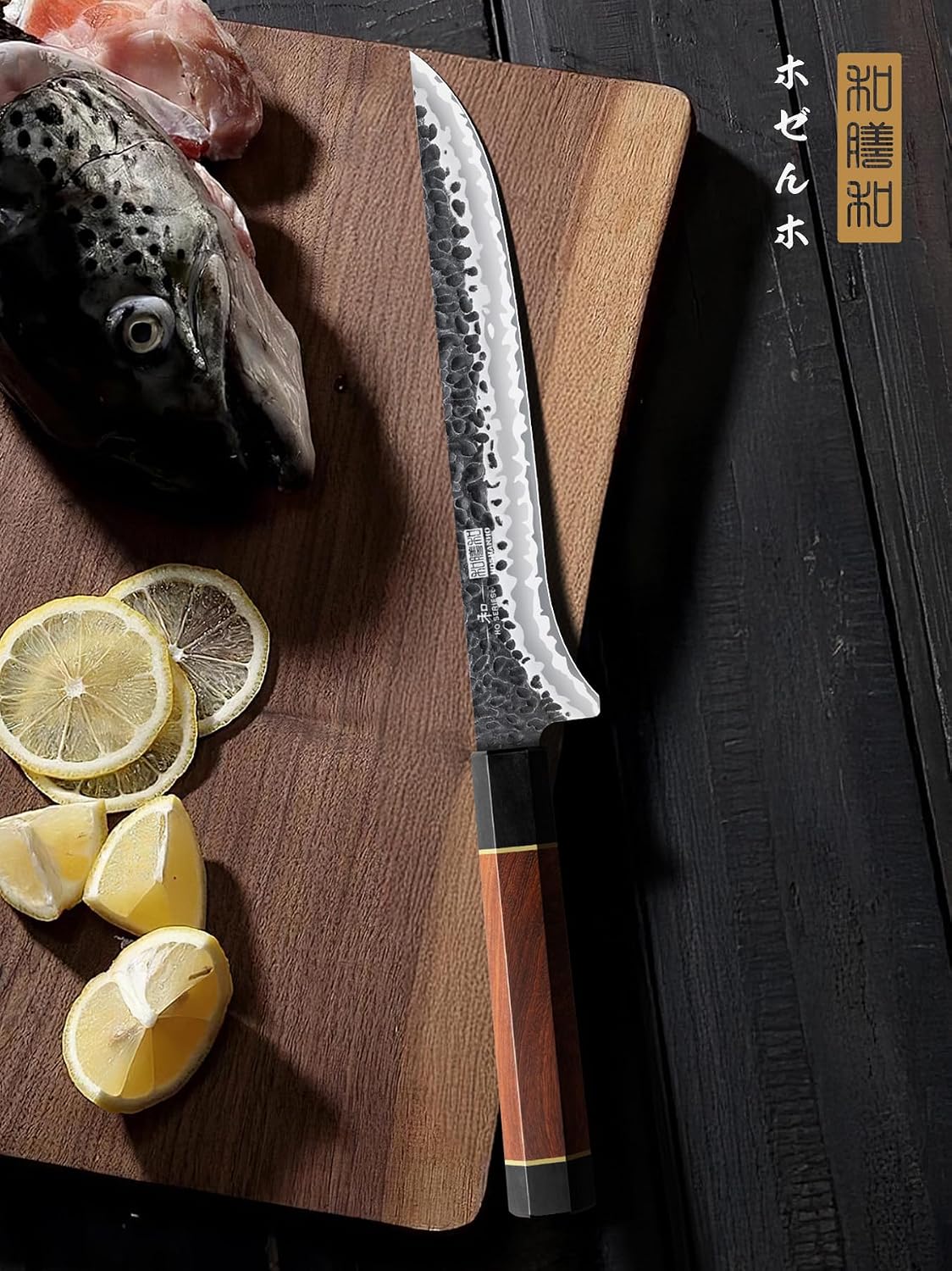 7 Inch Fillet Knife, Razor Sharp Hand Forged Boning Knife