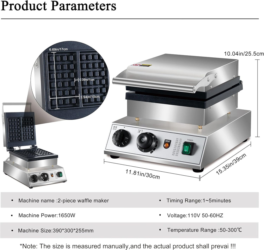 1600W Commercial 2-Slice Rectangular Belgian Waffle Maker