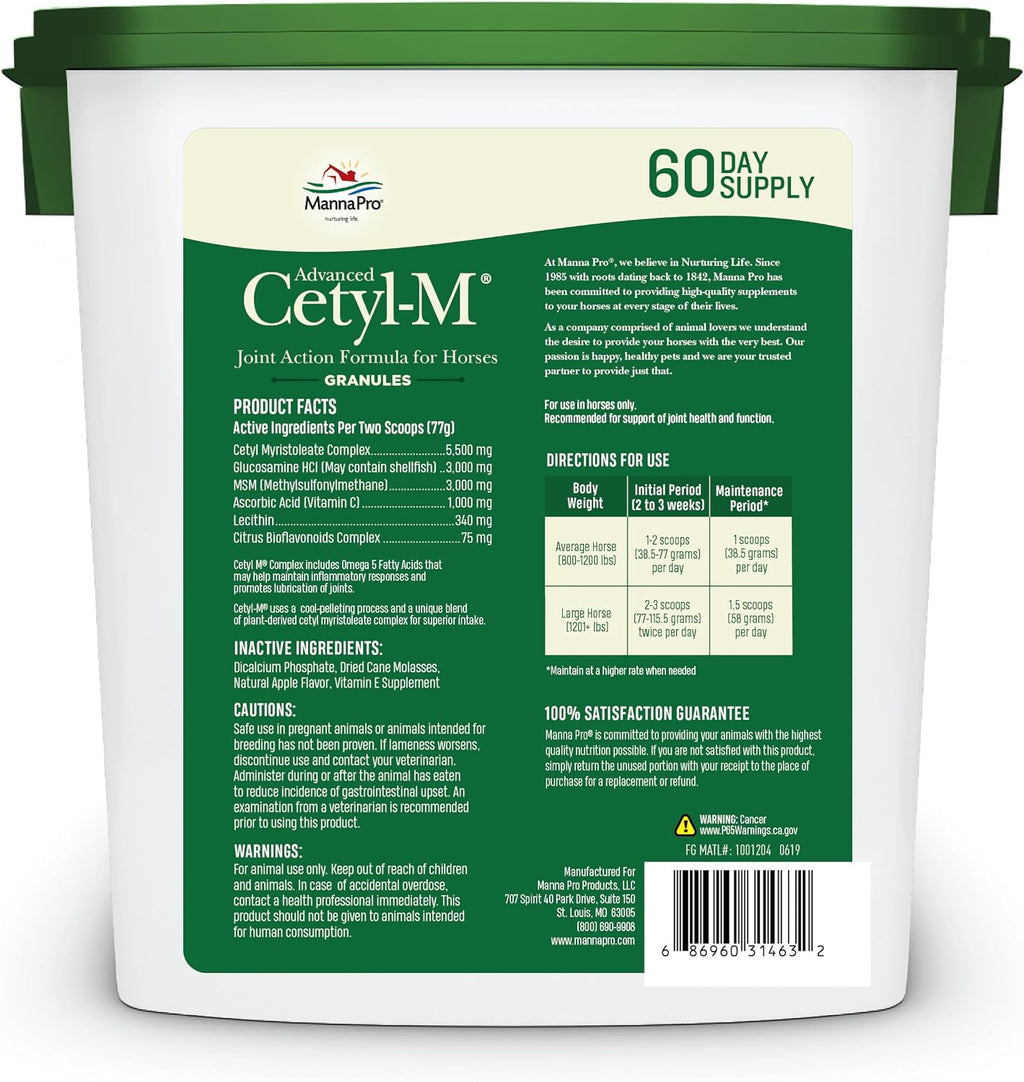 Cetyl-M Horse Joint Supplement with Omega-5, 5.1 lb