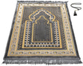 Turkish Muslim Prayer Rug, Mat with Beads for Men Women, Ramadan Hajj Gift (Gray)