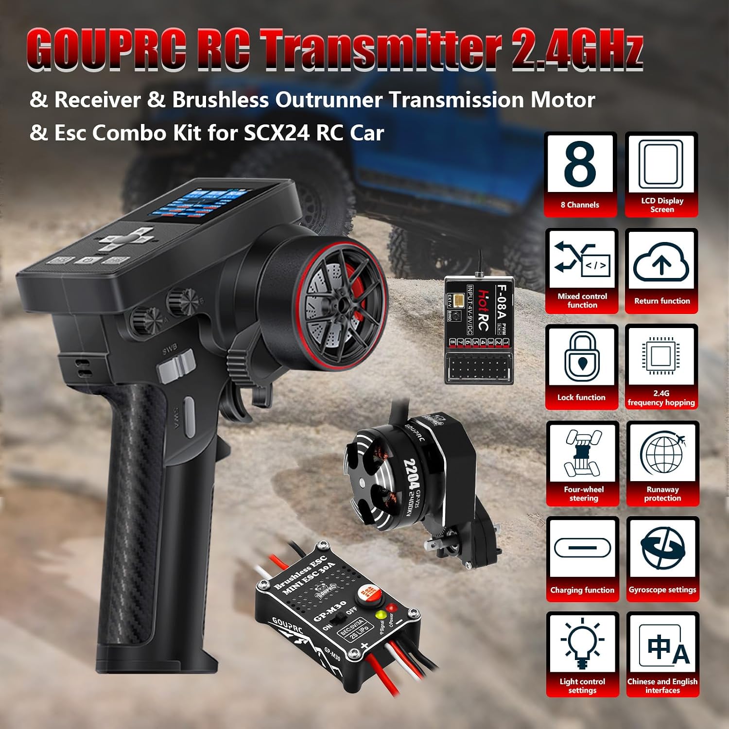 GOUPRC Racing RC Transmitter 8CH 2.4GHz & Receiver with 2204 2400KV Brushless Outrunner Transmission Motor & Uprade