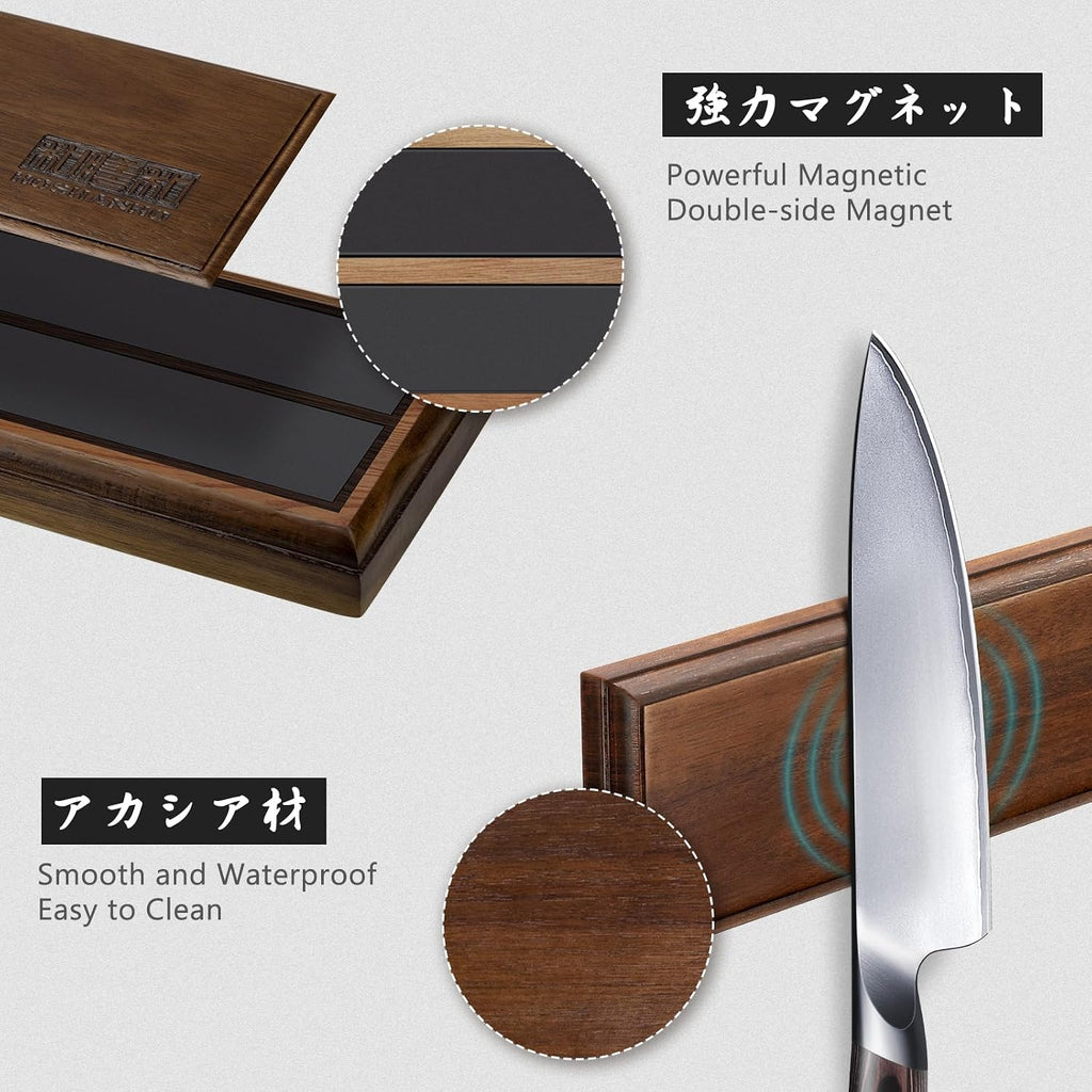 Knife Set with Magnetic Knife Holder, 6PCS Kitchen Knife Sets