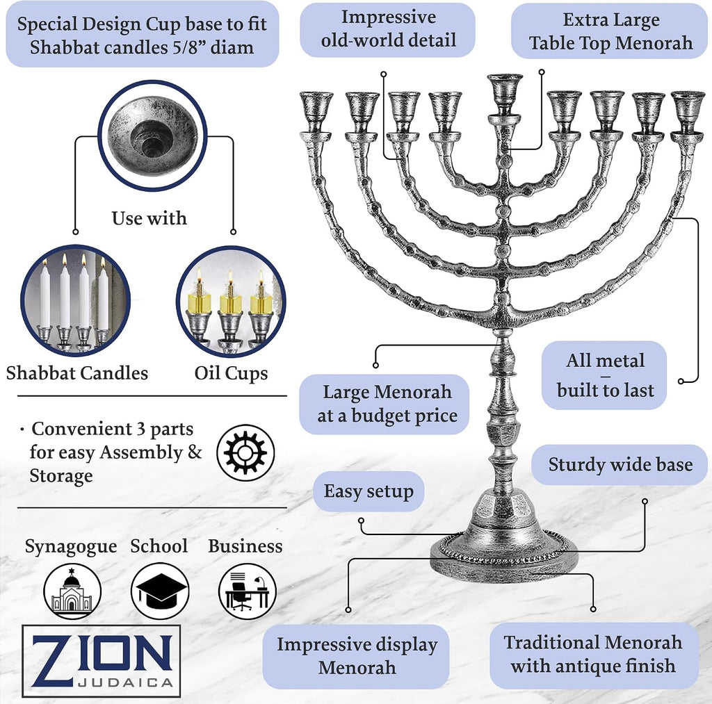 Extra Large Traditional Chanukah Menorah use with Thick Shabbat Candles or Oil Cups Antique Looking Hanukkah Minorah