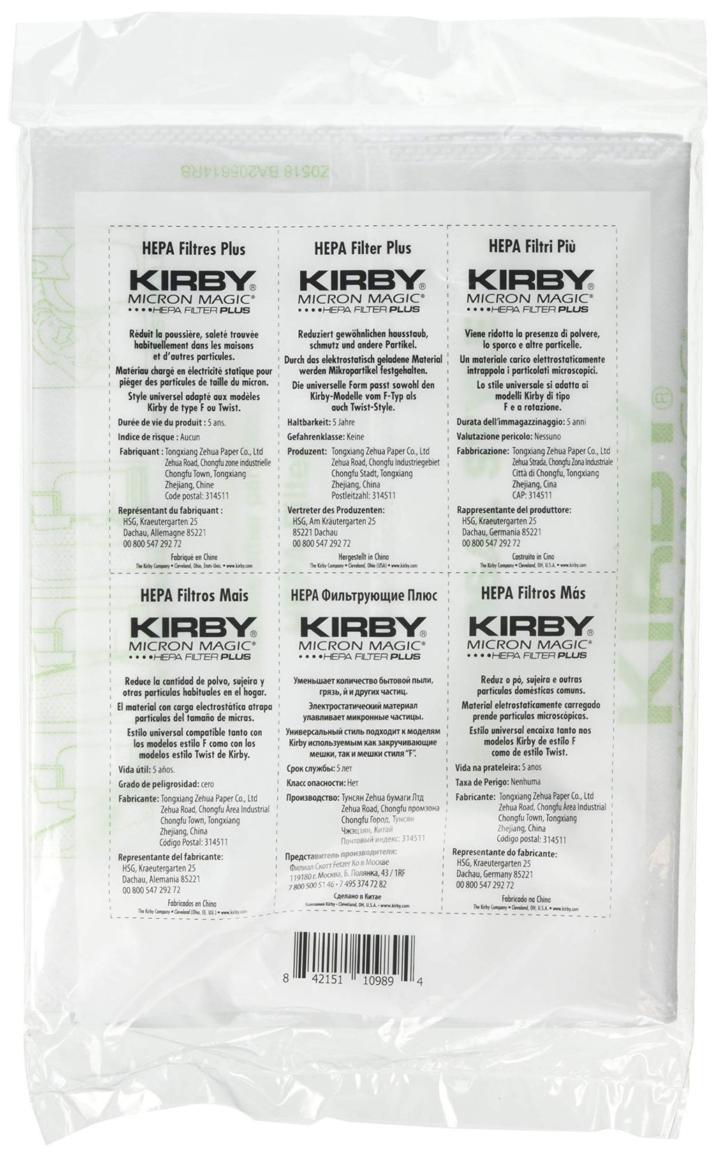Kirby 205814A Part Paper Bag