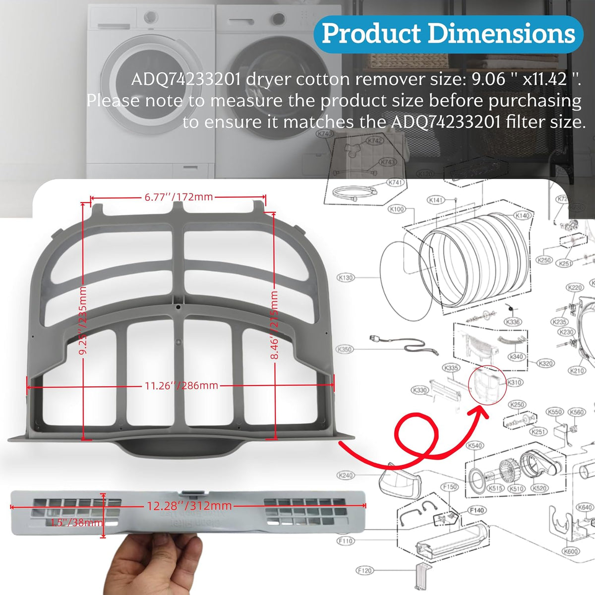ADQ74233201 Dryer Lint Filter For LG Dryers DLEX7700VE DLEX7700WE
