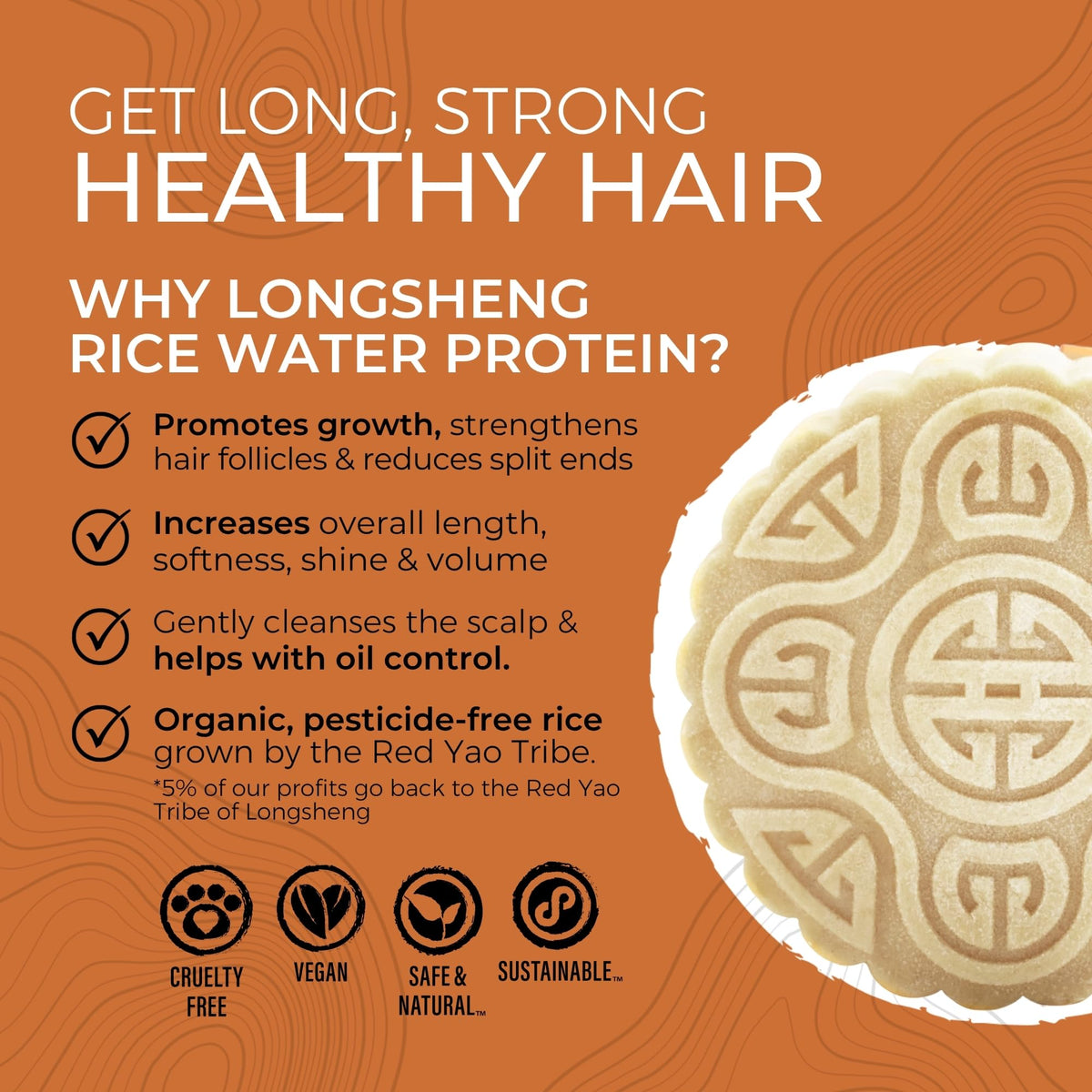 Unscented Shampoo & Conditioner Bar Set - Rice Water, Native Essence