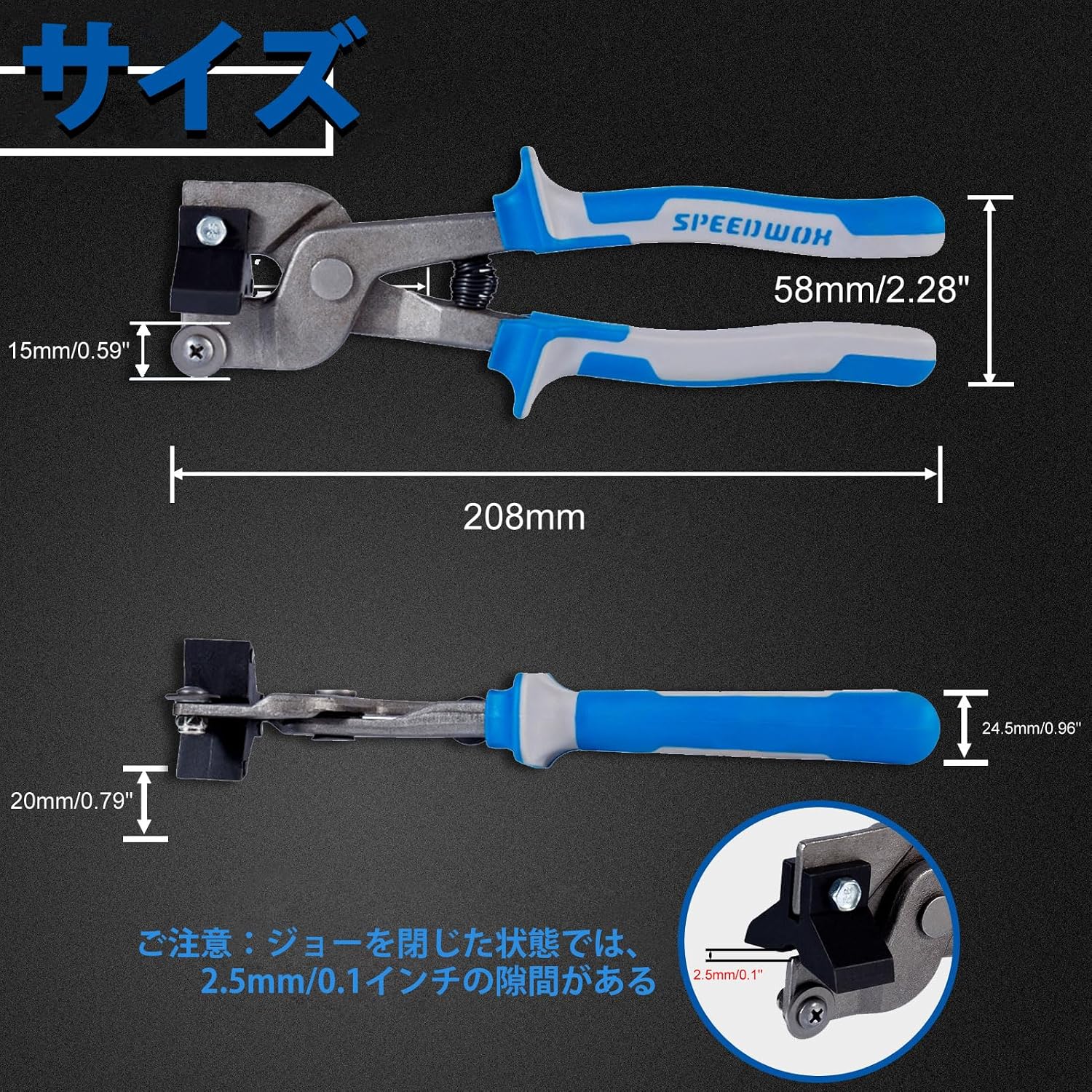 Glass Tile Nipper 8 Inches with Strong Plastic Breaker Bar Scoring Wheel for Quickly Cutting Porcelain Mosaic Ceramic