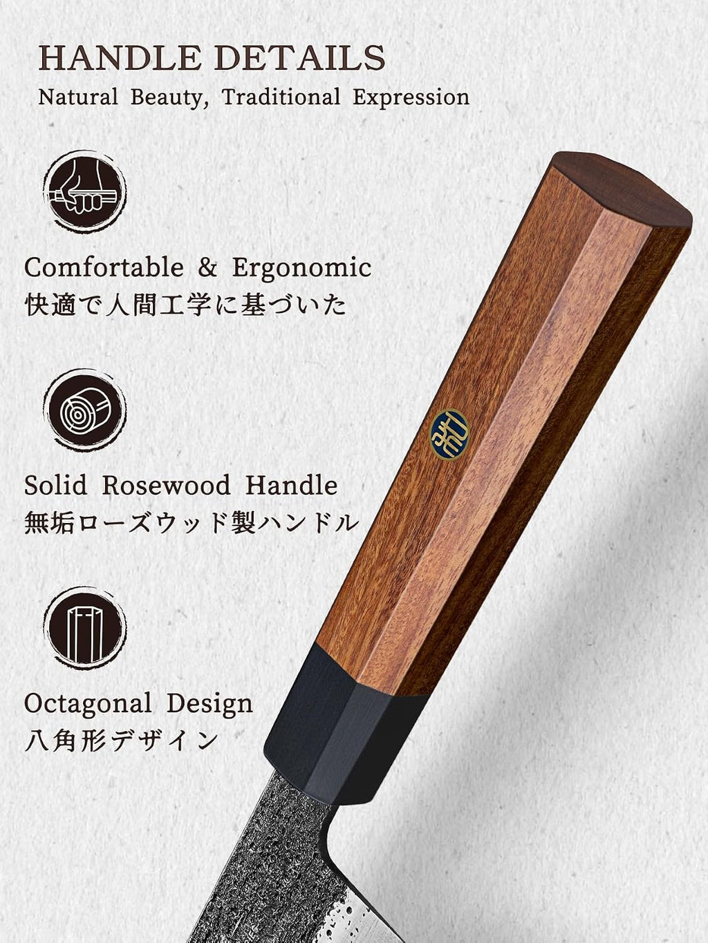 3 Pieces Knife Set, Japanese Kitchen Knife Set, Rosewood Handle