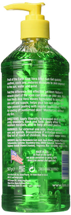 After Sun Gel, Aloe Vera, 20 Ounce
