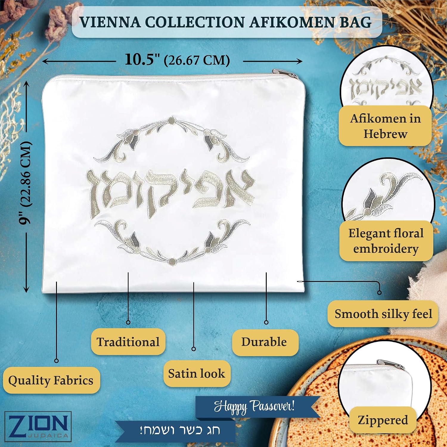 Passover Seder Complete Set Hammered Vienna Collection - Includes Seder Plate, Matzah Tray, Elijah Cup with Saucer
