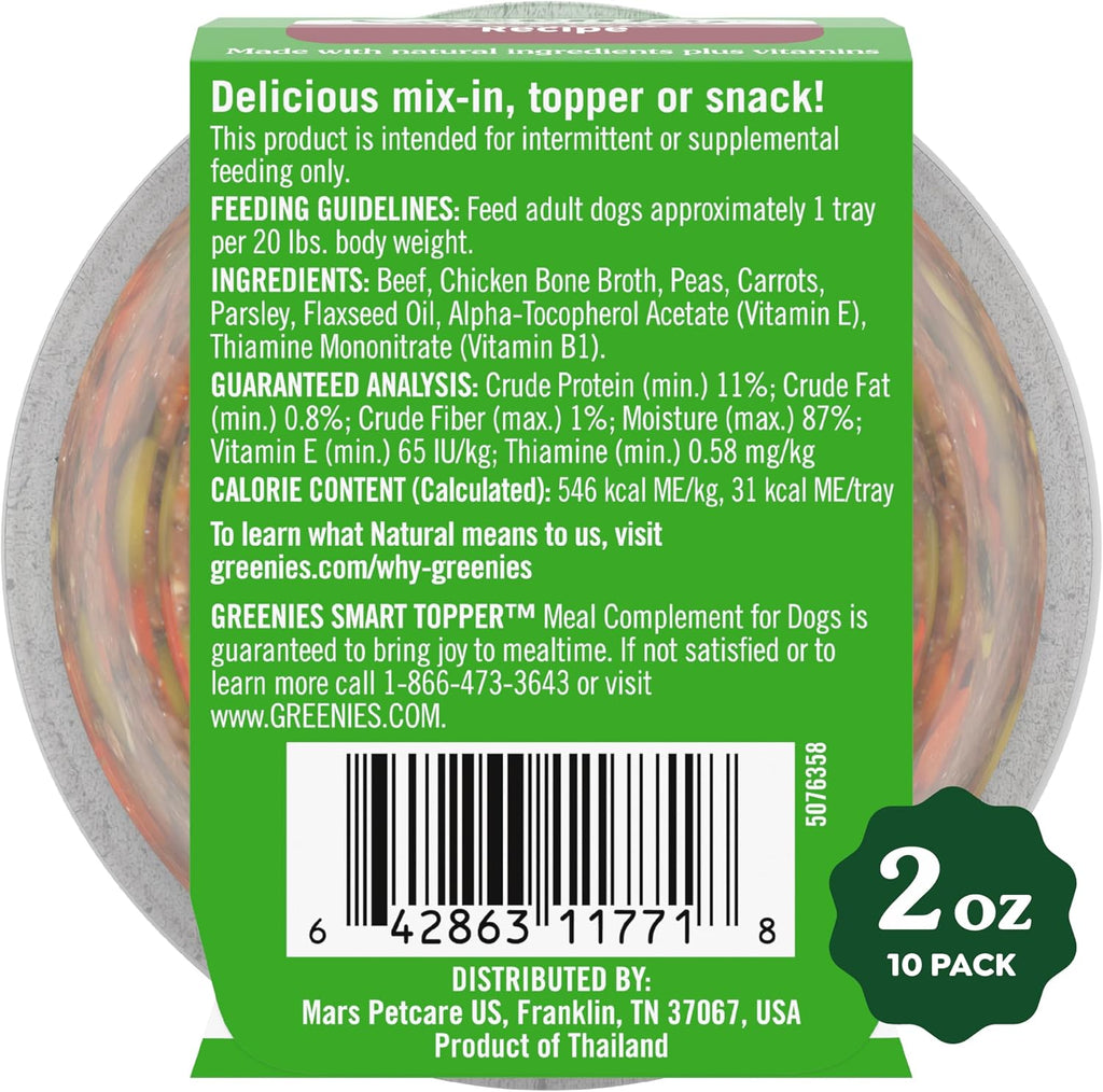 Smart Topper Wet Dog Food Complement, Beef, 2 oz, 10 ct