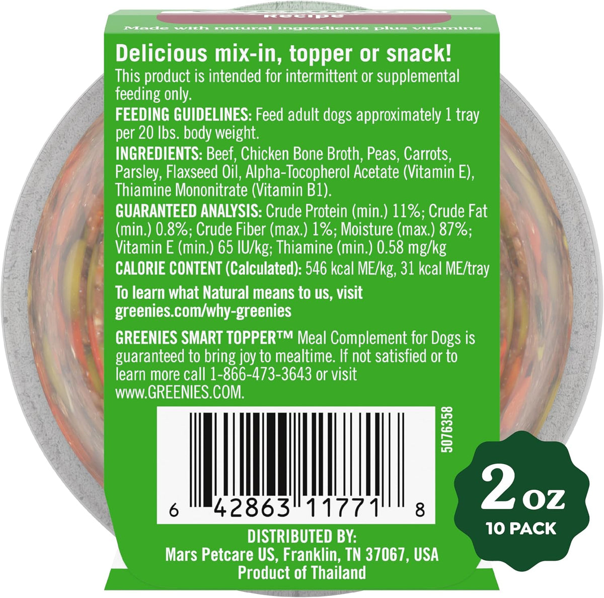 Smart Topper Wet Dog Food Complement, Beef, 2 oz, 10 ct