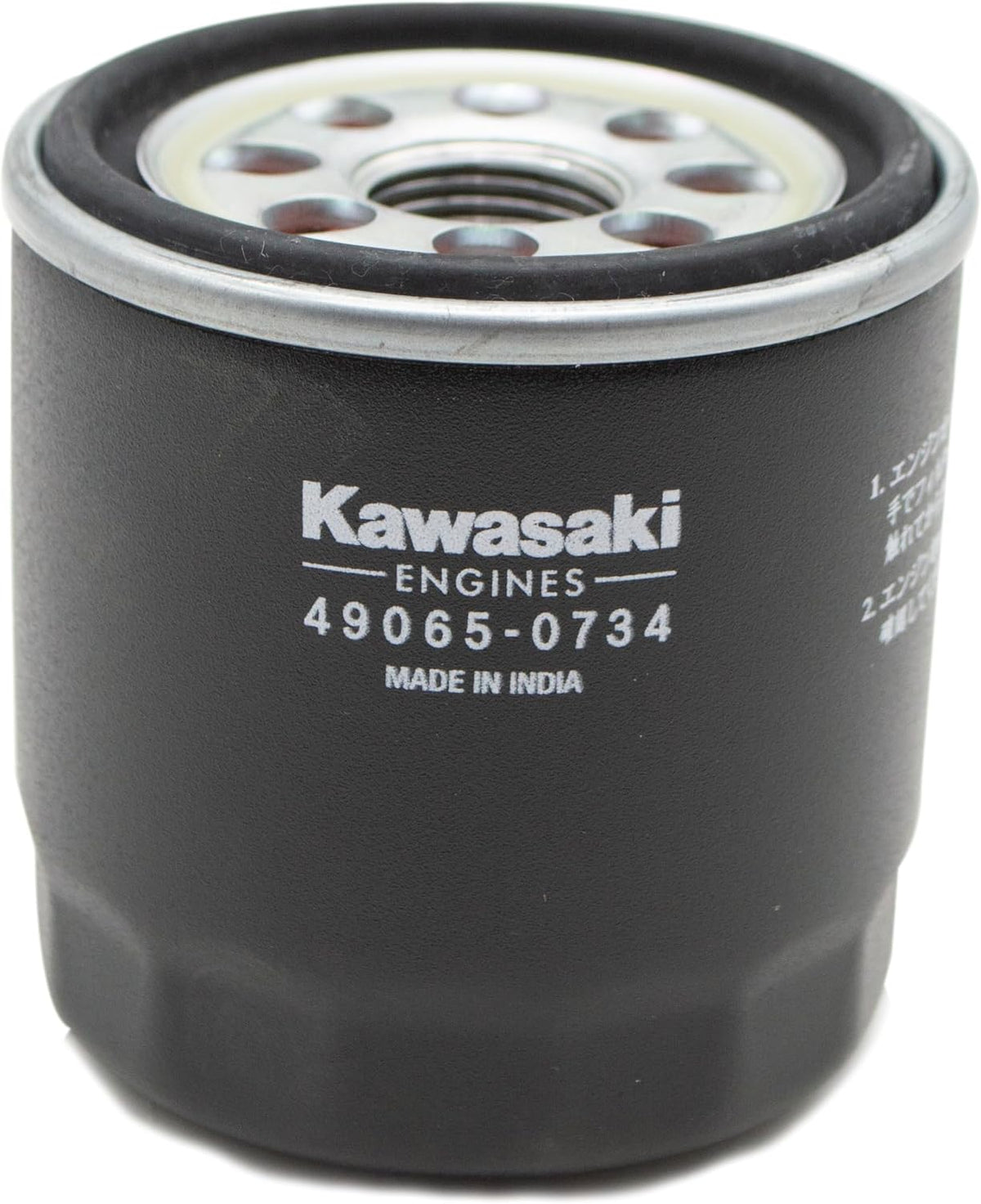 Kawasaki 49065-0734 Oil Filter fits 49065-7010 and 49065-0724
