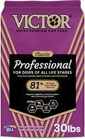 Professional Dry Dog Food - Gluten-Free Active Dog Kibble, 30 lb