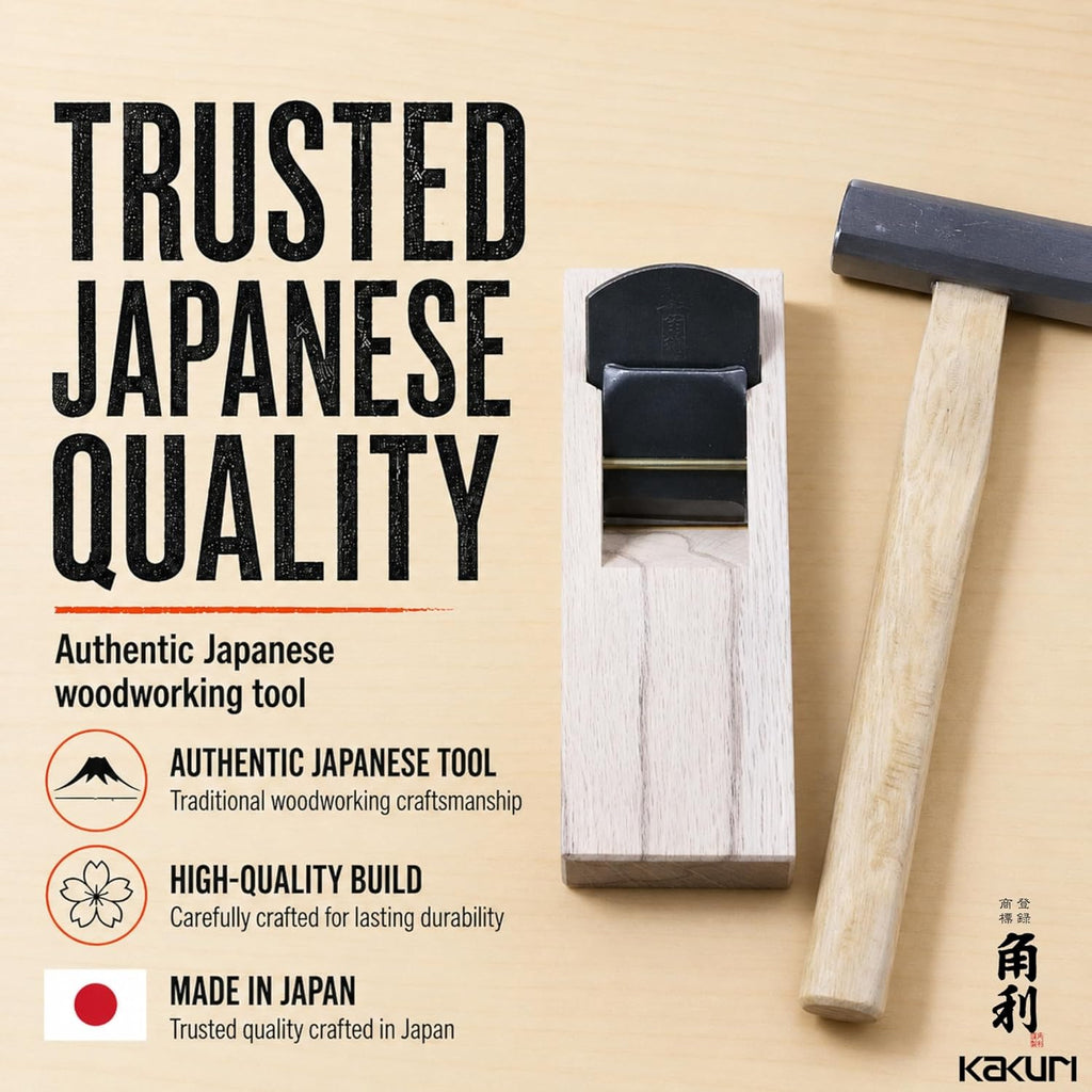 Japanese Hand Plane 42mm, Woodworking Block Plane 5.9" x 2.1" | KANNA Small Manual Wood Planer Hand Tool for