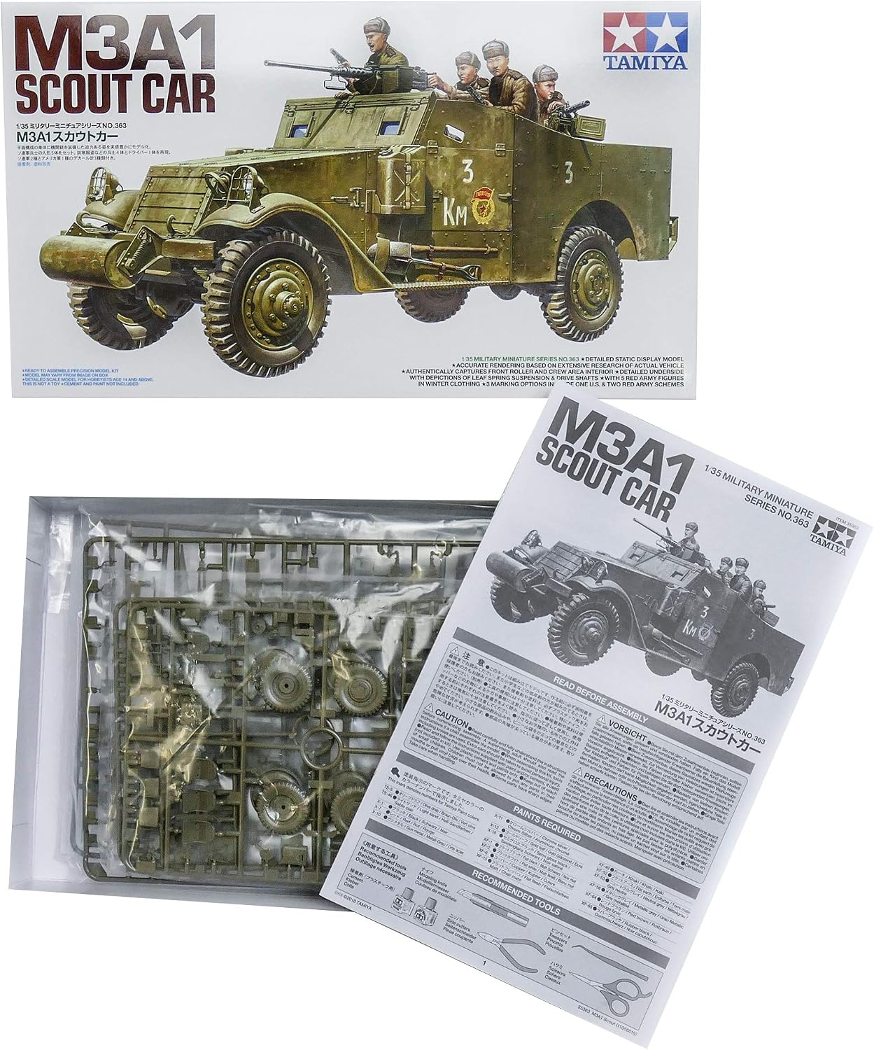 35363 1/35 M3A1 Scout Car Plastic Model Kit