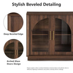64" Sideboard Buffet Cabinet with Arched Glass Doors,Dark Walnut