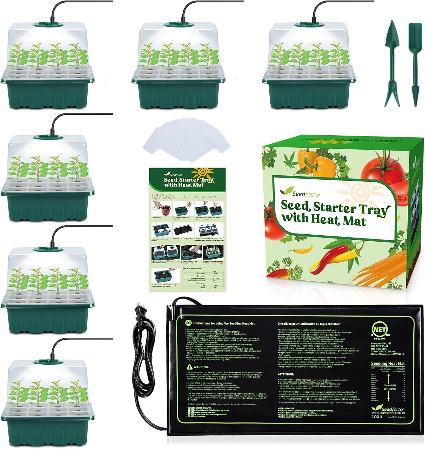7-Pack Seed Starter Kit with Grow Light (12 Cells per Tray), Plant Germination Trays with Adjustable Humidity Dome