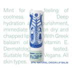 Clear Mint Lip Butter Stick, Hydrating Balm, 0.17 oz