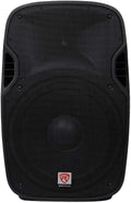 SPGN158 15" Passive DJ PA Speaker, 1600W Peak/800W Program/400W RMS, 8 Ohm, 3" Voice Coil, ABS Cabinet, Deep Bass