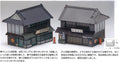 Max Green N Gauge 2160 Merchant Gambrel (unpainted kit)