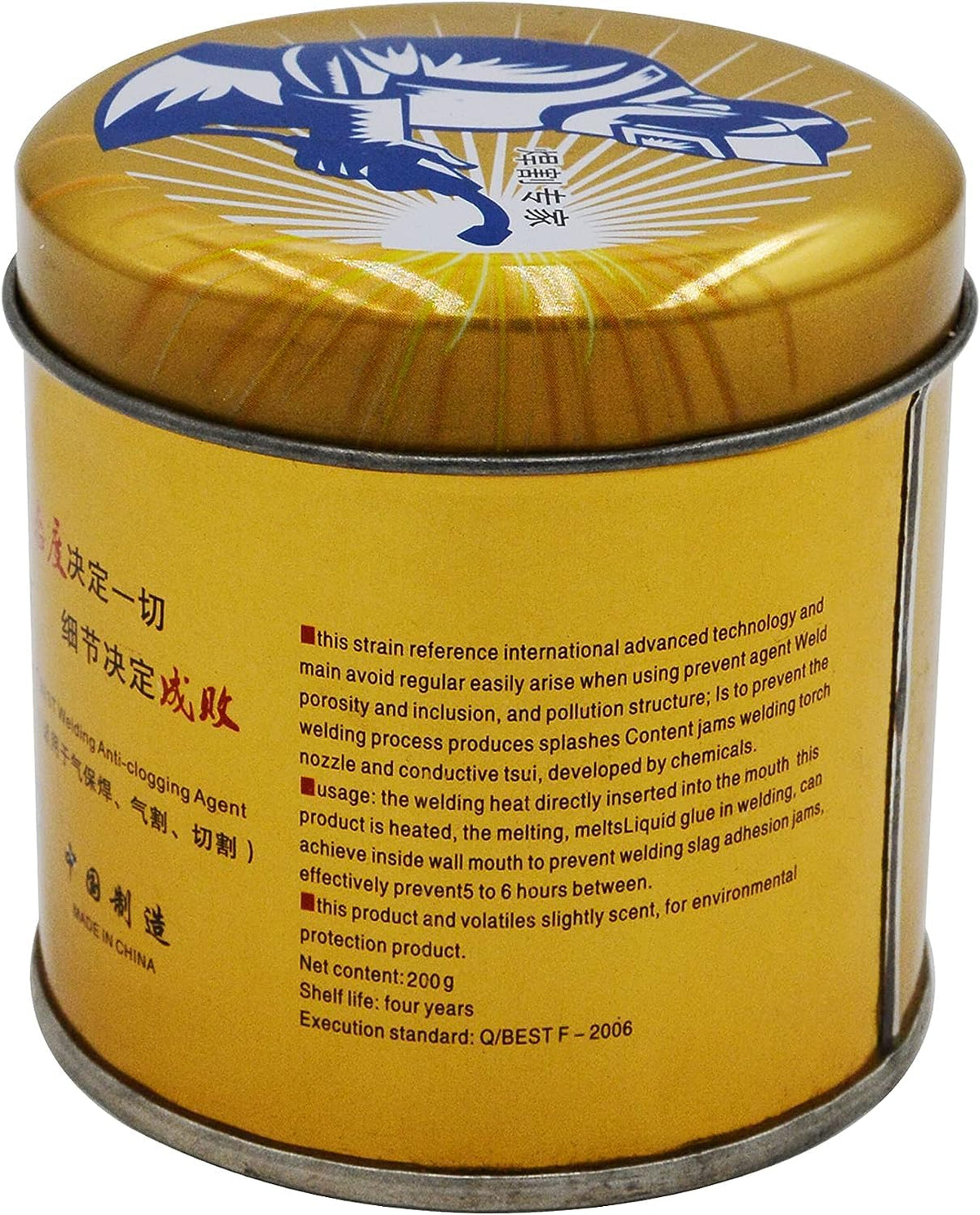 JHTii Anti Spatter Welding Nozzle Gel, Keeps Your MIG Nozzle Clean