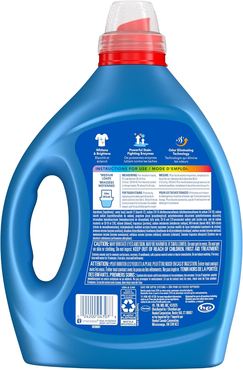 Advanced Clean Oxi+Odor Laundry Detergent, 82 Loads, 82.5 Fl Oz