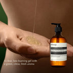 Geranium Leaf Body Cleanser, Refreshing, Purifying Body Wash, 16.9 oz