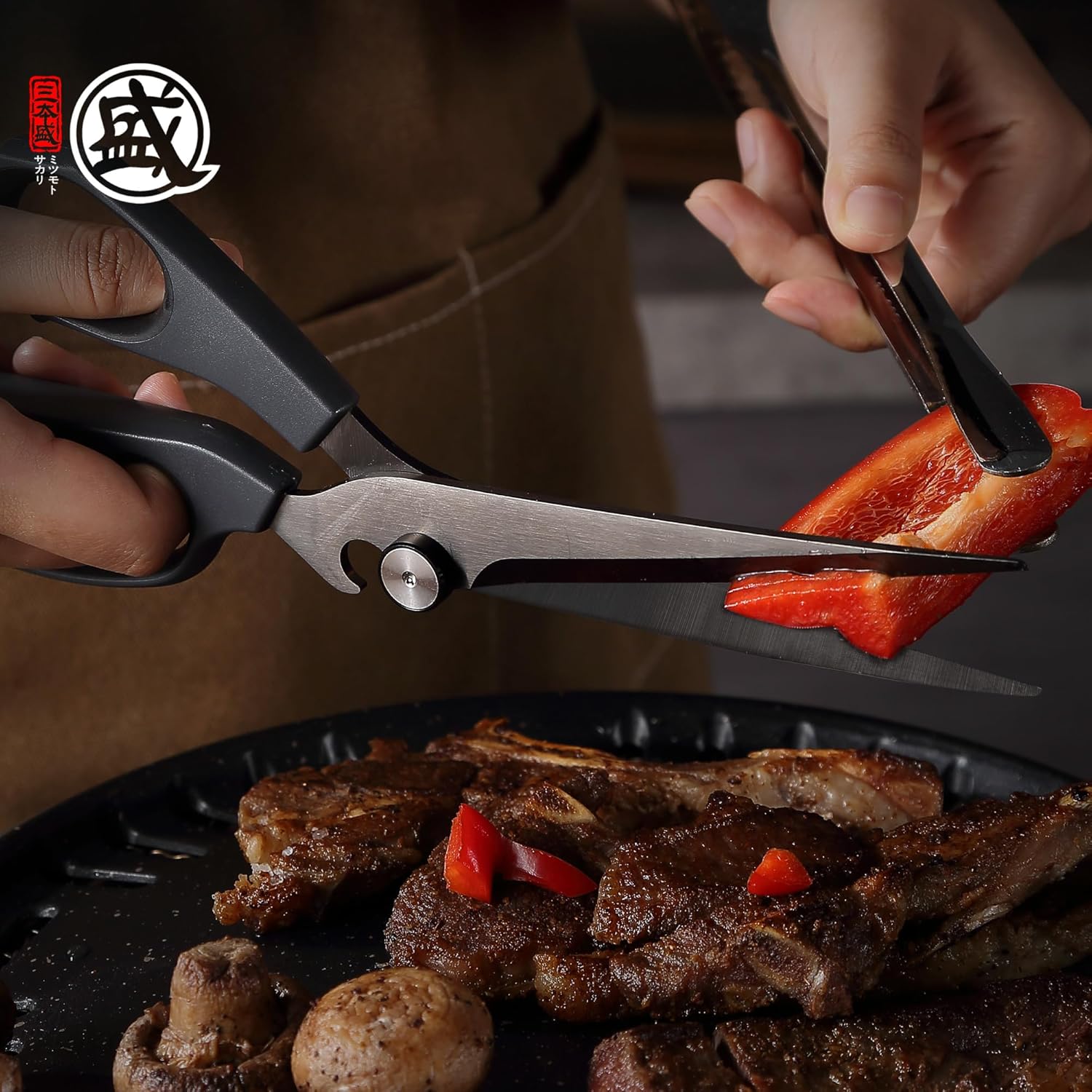 Japanese Kitchen Shears, Cooking Scissors Titanium Plated for Meat Vegetable Herb