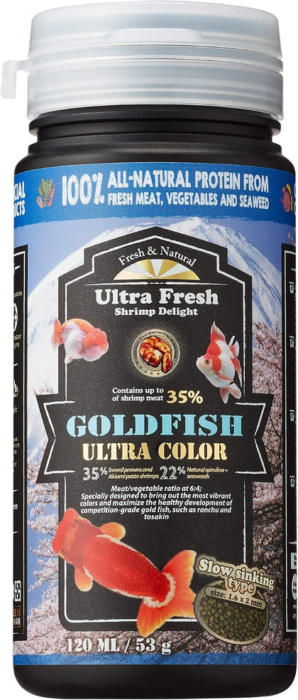 Sinking Goldfish Food, Color Enhancing, Balanced Diet, All Natural Ingredients, Clear Water Formula, Slow Sinking