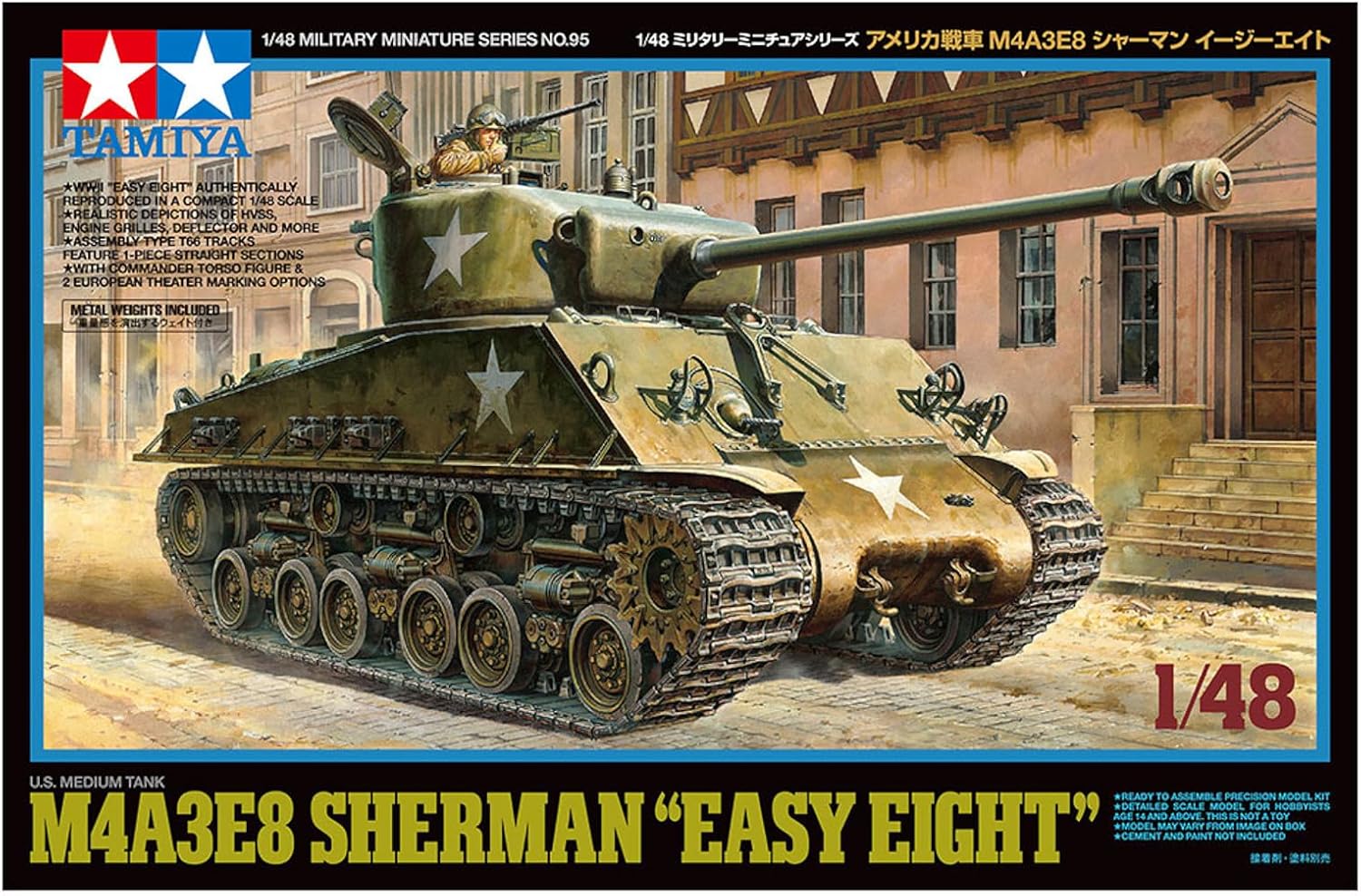 32595 1/48 US Medium Tank M4A3E8 Sherman Plastic Model Kit
