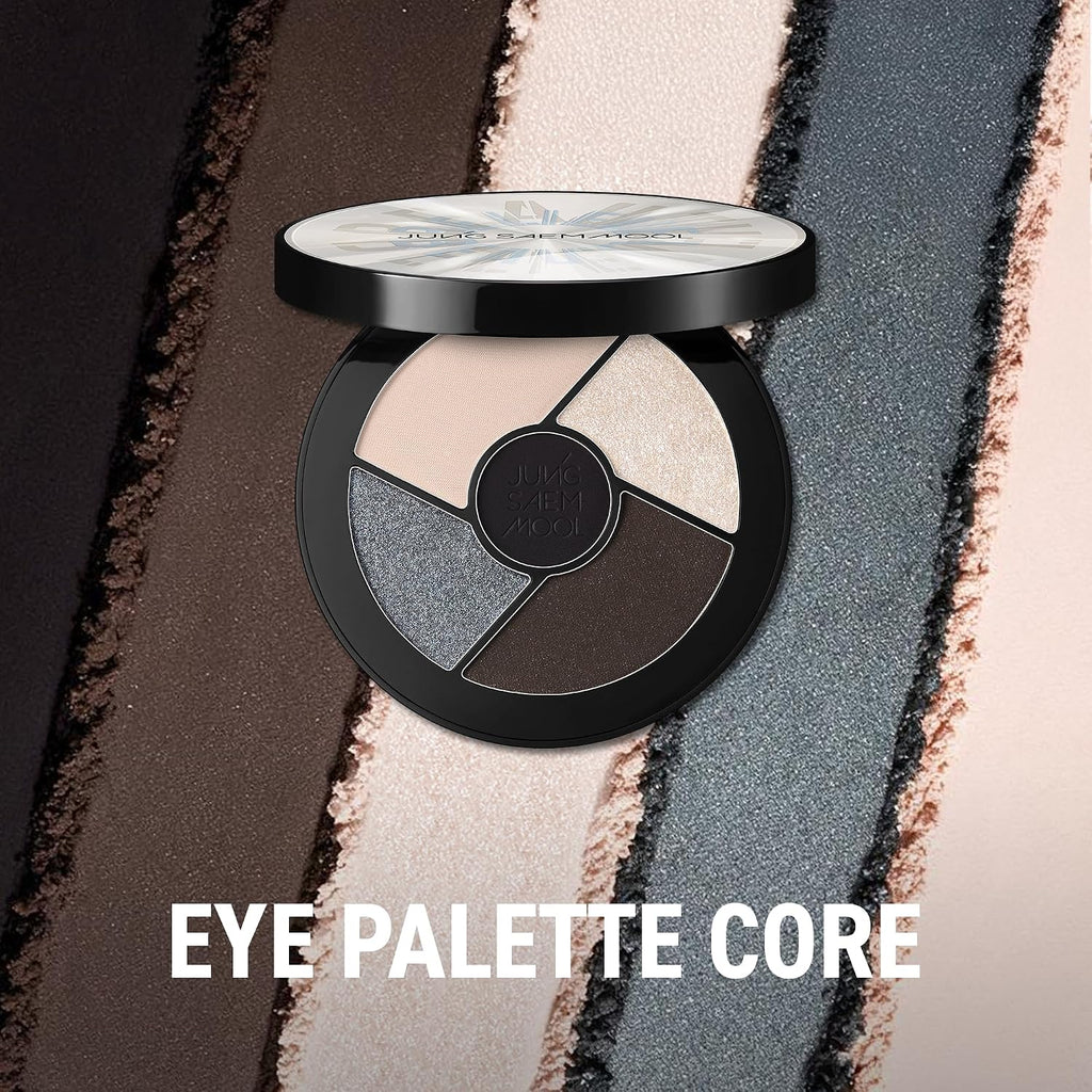 Artist Eye Palette Core | Eyeshadow Palette (Smoky Nude)