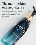 Algae Enzyme Cleansing Oil - Gentle Makeup Remover (4oz / 120mL)