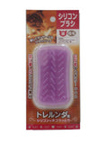 Shinka Torrunda-kun Silicone Brush for Cats, Short Hair