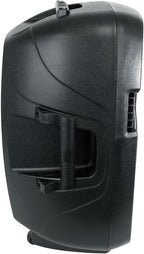 15" Passive DJ/PA Speaker, 500W Peak, 125W RMS, 8 Ohm, ABS Cabinet, 2" Voice Coil, Titanium Tweeter, Pole Mount
