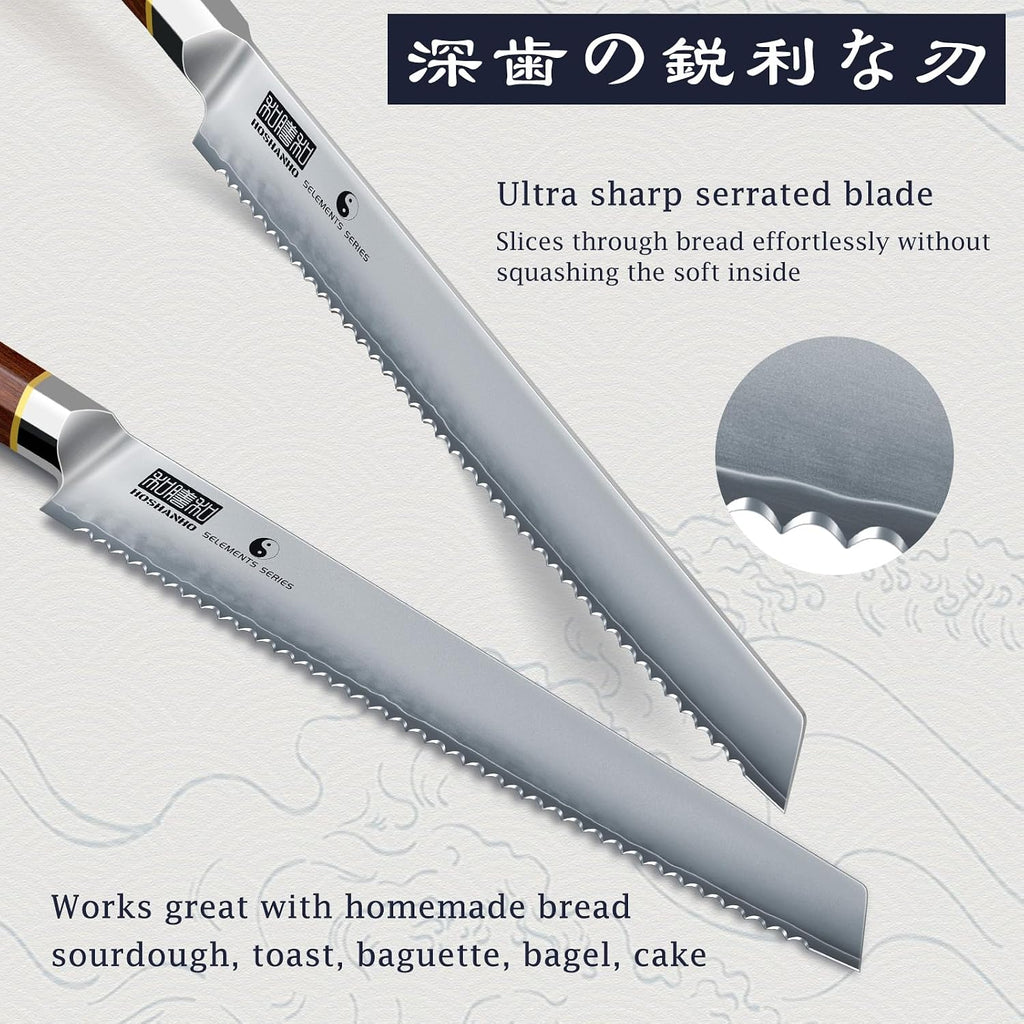 10" Bread Knife, Japanese Serrated Knife for Homemade, Sourdough