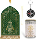 Muslim Prayer Mat Set, 4 PCS Soft Portable Islamic Prayer Rug