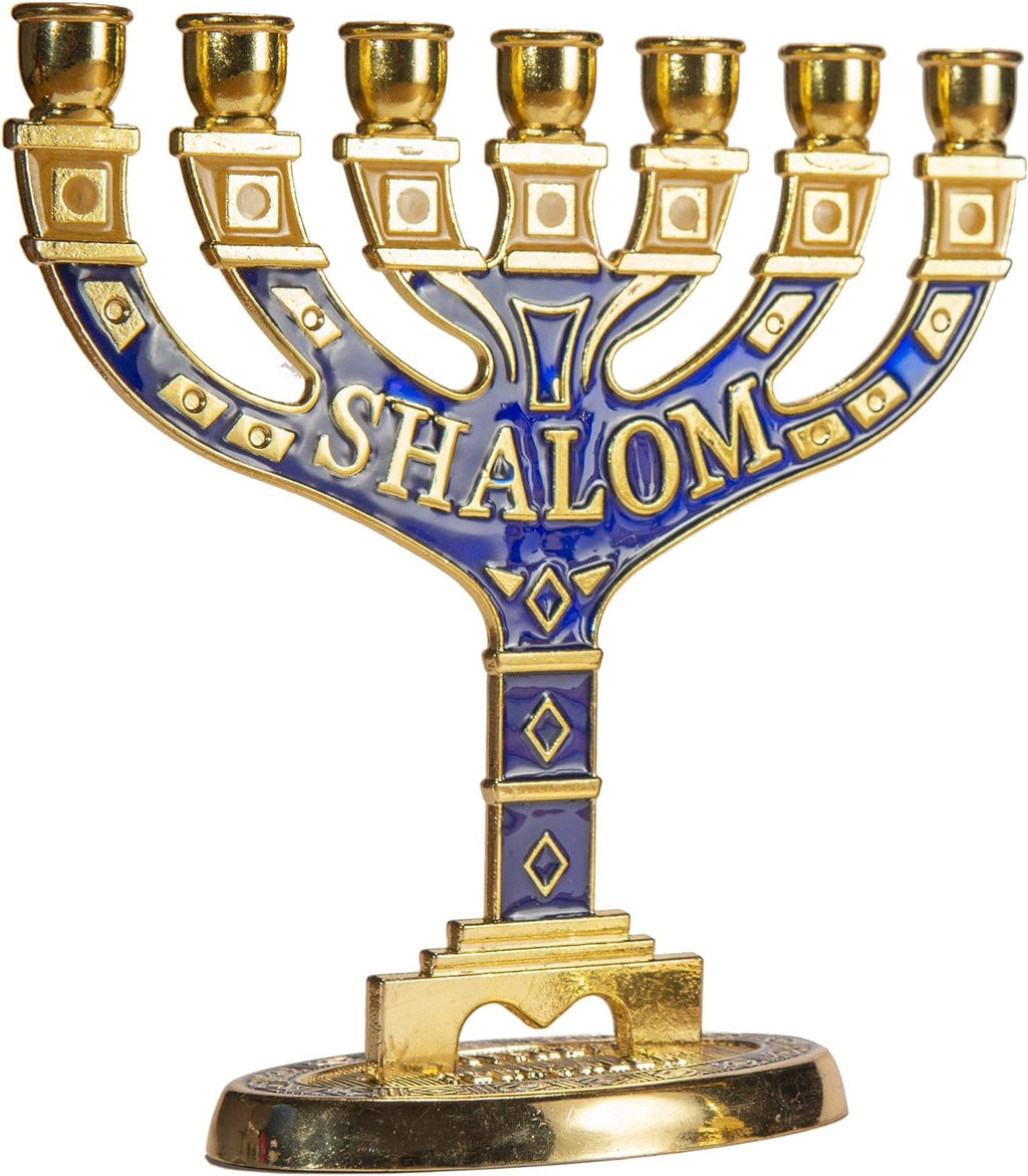 Gold Jerusalem Candle Holder Decorative Judaica 7 Branch Shalom Israel Menorah Jewish Festival 10x10cm