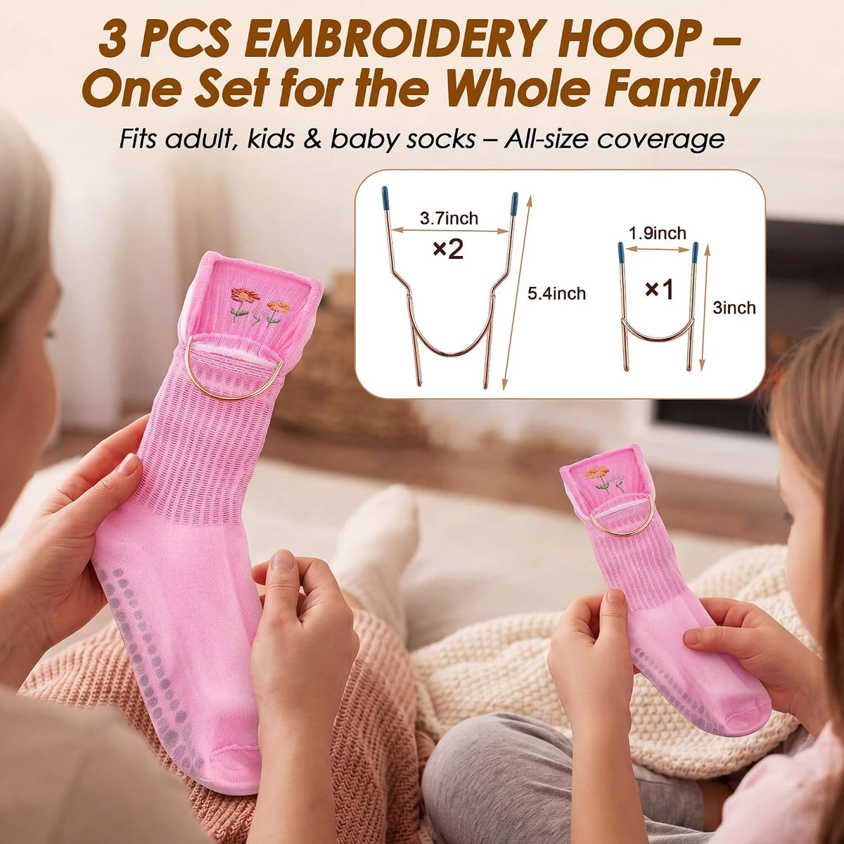 Sock Hoop for Embroidery Machine – 2 Adults + 1 Kid Embroidery Hoop Kit | Beginner Friendly Sock Hoop,3 PCS