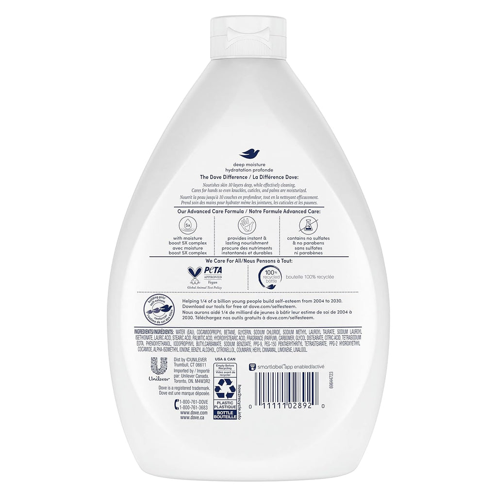 Care Hand Wash Refill Deep Moisture, Pack of 3 (34 oz Refill Bottles)