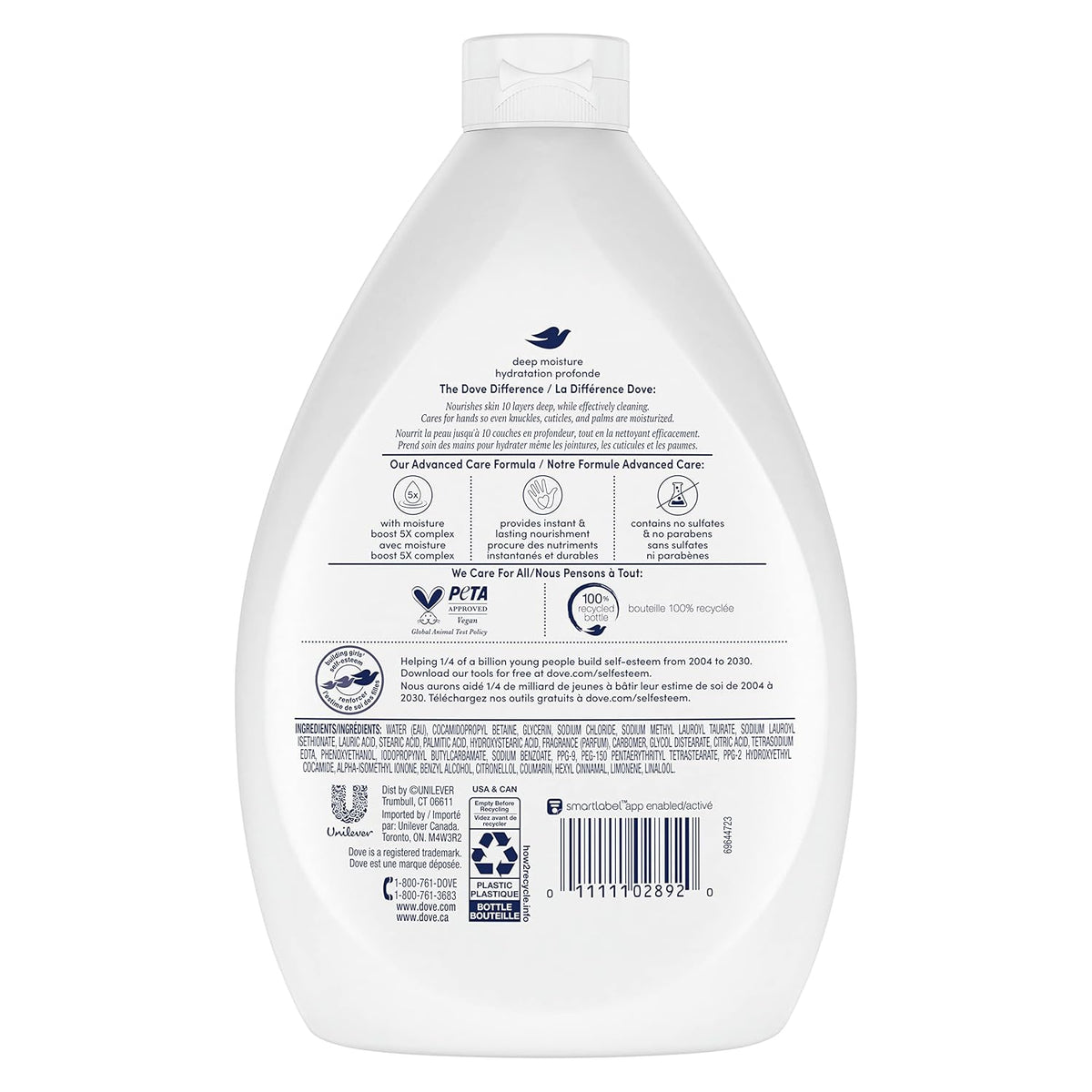 Care Hand Wash Refill Deep Moisture, Pack of 3 (34 oz Refill Bottles)