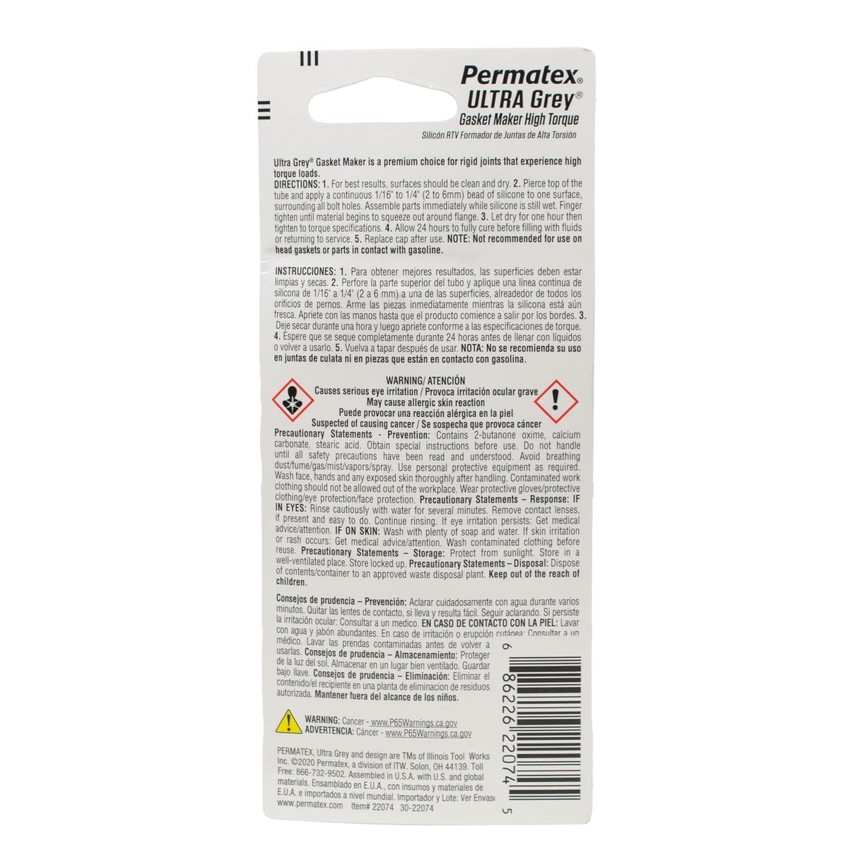 Permatex 22074 Ultra Grey Rigid High-Torque RTV Silicone Gasket Maker, 0.5 oz.
