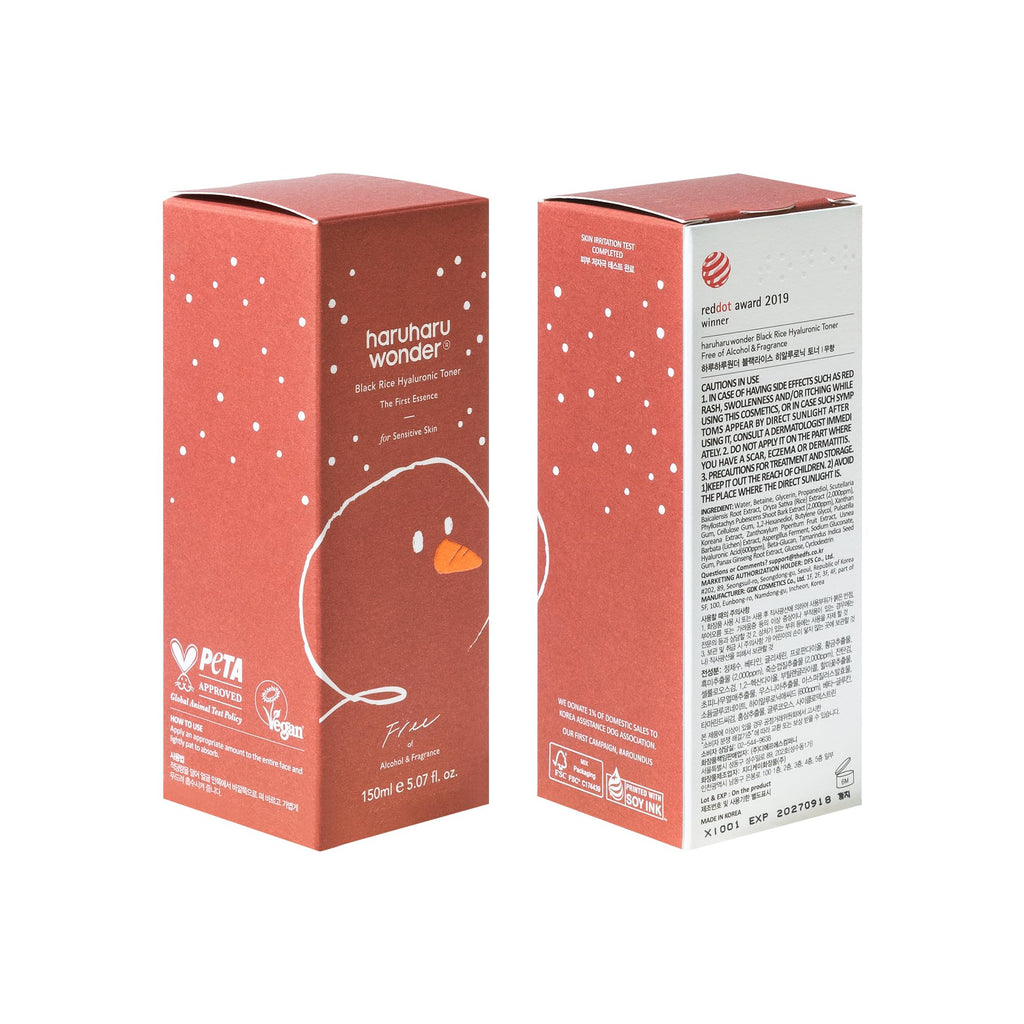 wonder Black Rice Hyaluronic Toner for Sensitive Skin, 5.1 fl.oz
