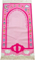 Muslim Prayer Rug for Kid, Islamic Gifts Praying Mat for Kids, Kids Prayer Mat, Design Janamaz Sajadah, Soft Salah