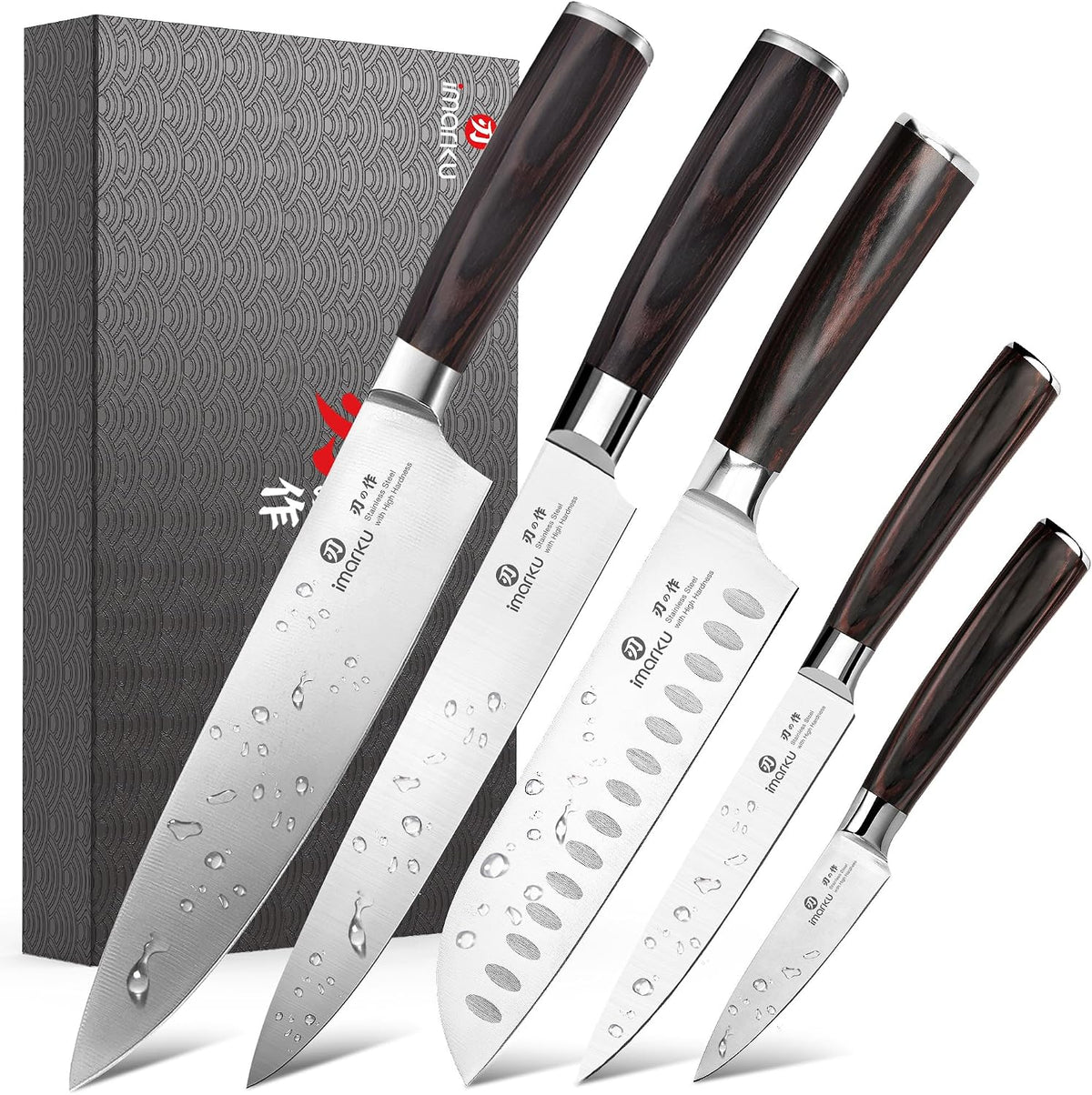 5PCS Kitchen Knife Set - Japanese High Carbon Stainless Steel Knives