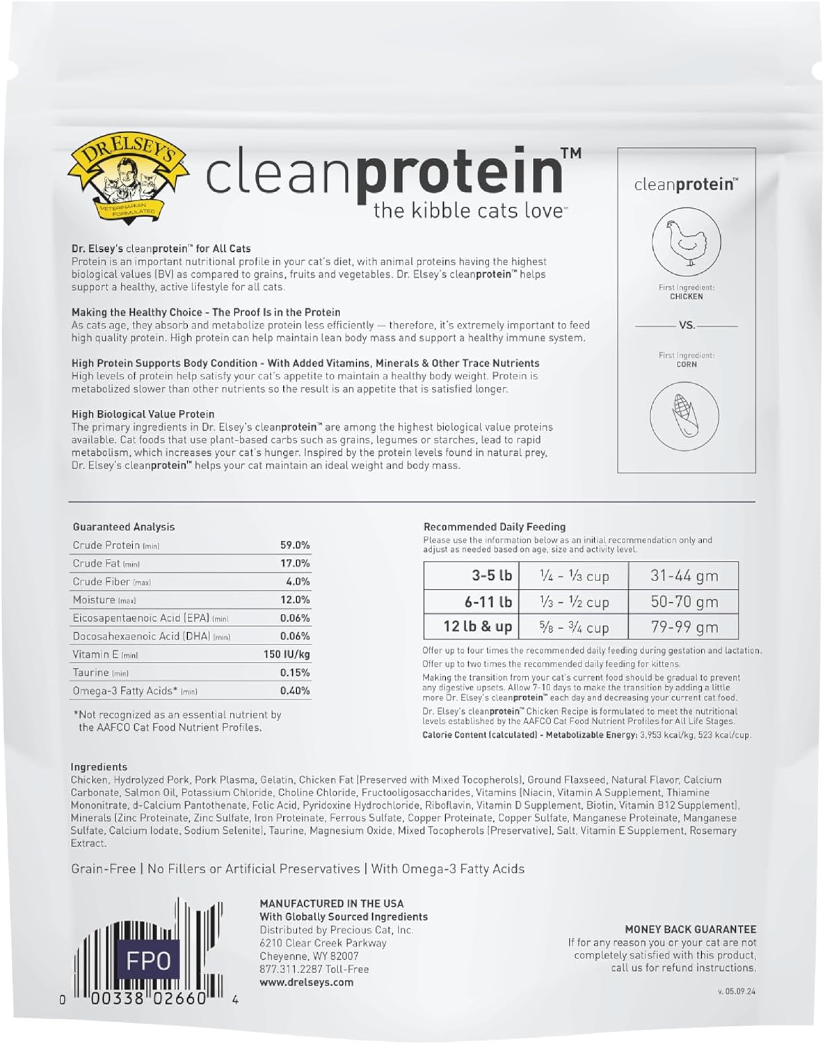 cleanprotein Chicken Cat Kibble 2 lb. Bag