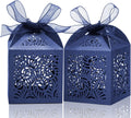 100Pcs Laser Cut Favor Boxes, 2x2x3in Small Gift Box for Presents
