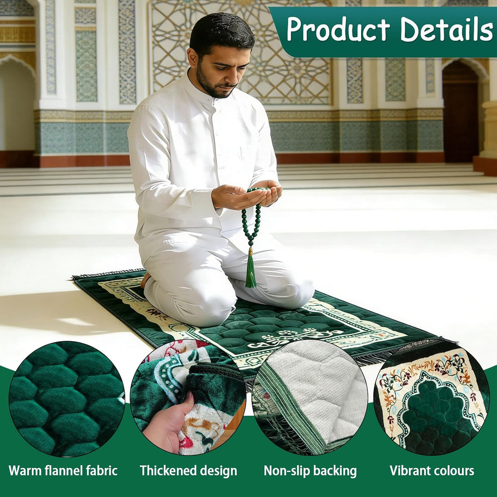 Premium Prayer Mat with Tasbih Prayer Beads-Large Soft Non-Slip Muslim Prayer Rug,Elegant Green Design for