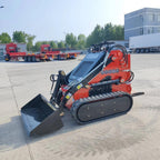 STOMP Mini Skid Steer Loader 1800 lb, 23HP Gas EPA Engine, Compact Skid Steer for Construction, Landscaping